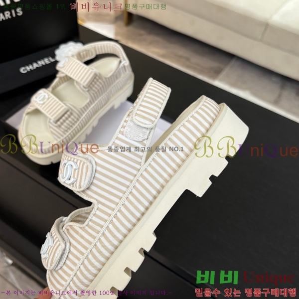    CH74654908-12