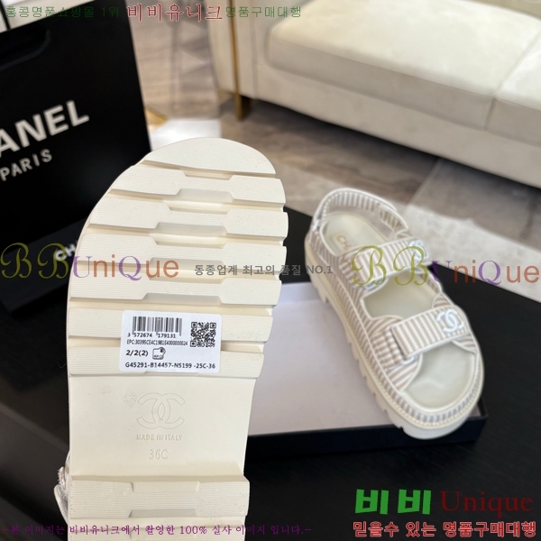    CH74654908-12