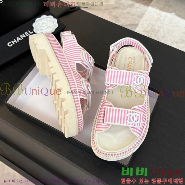    CH74654908-13