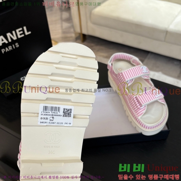    CH74654908-13