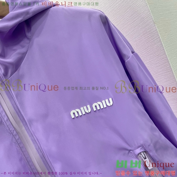  ̿̿ Ʈ MU463411-8