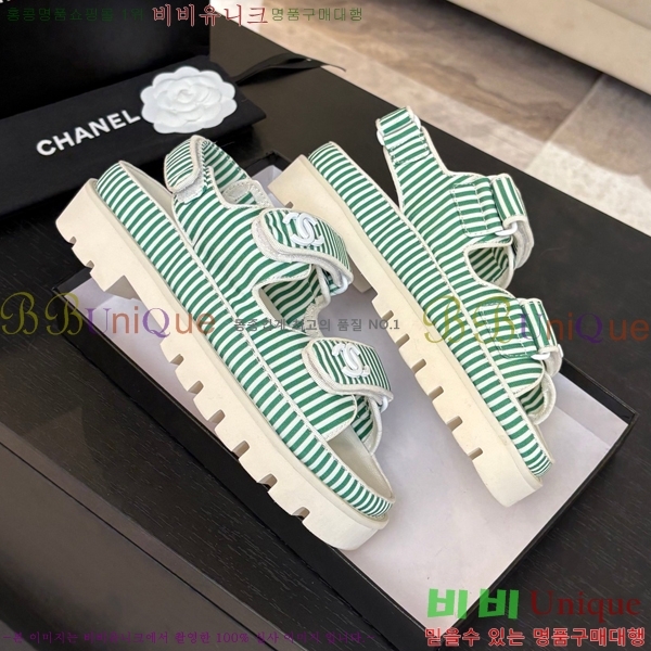    CH74654908-15