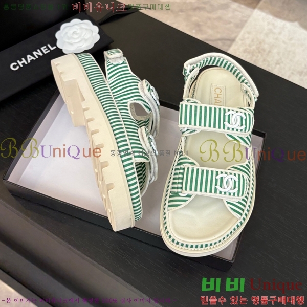    CH74654908-15