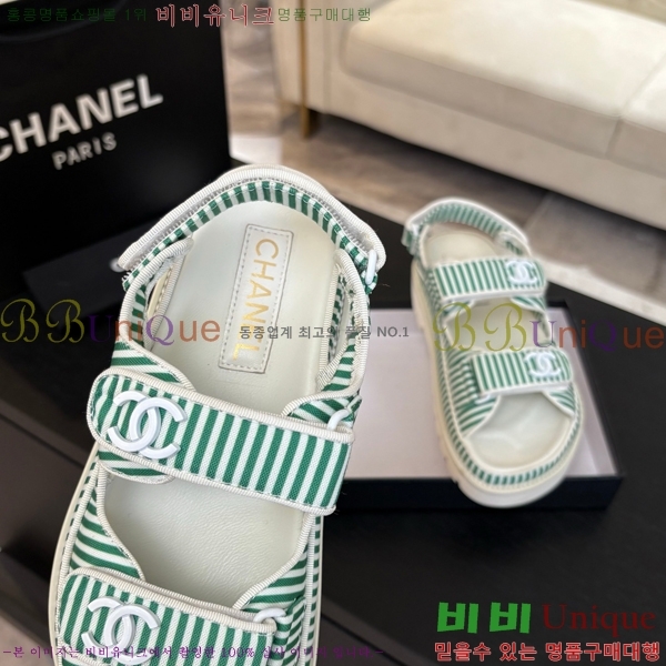    CH74654908-15