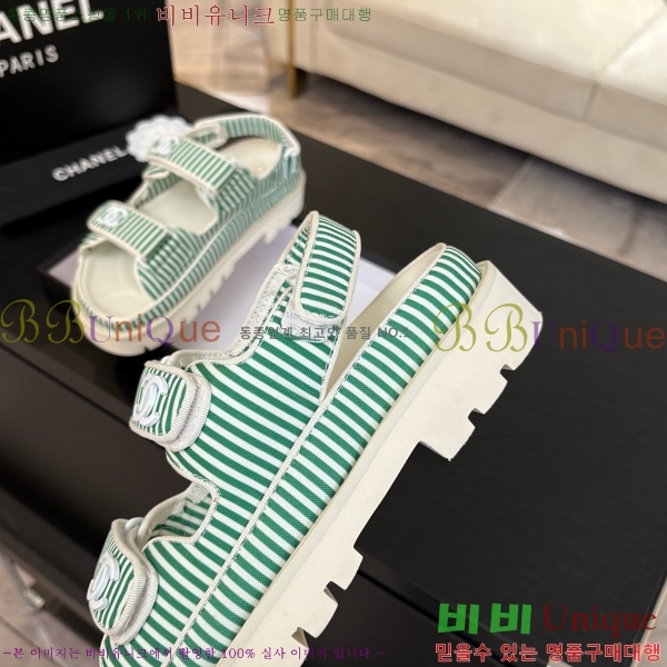    CH74654908-15