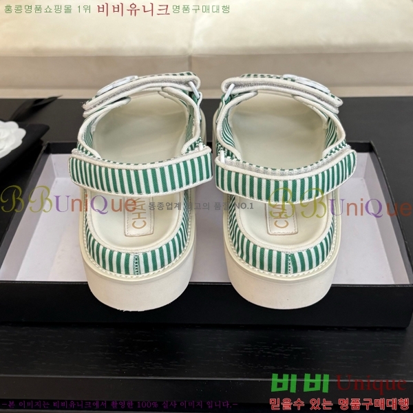    CH74654908-15