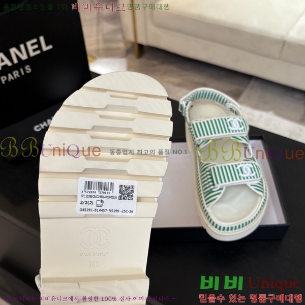    CH74654908-15
