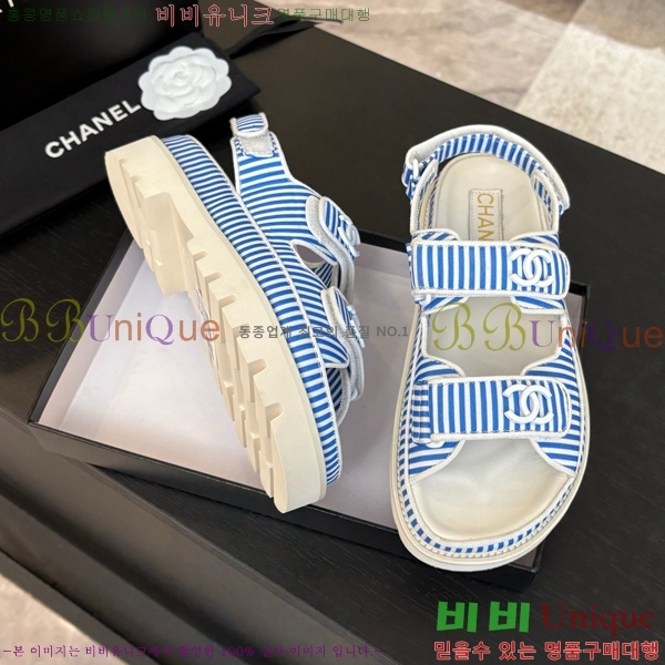    CH74654908-16