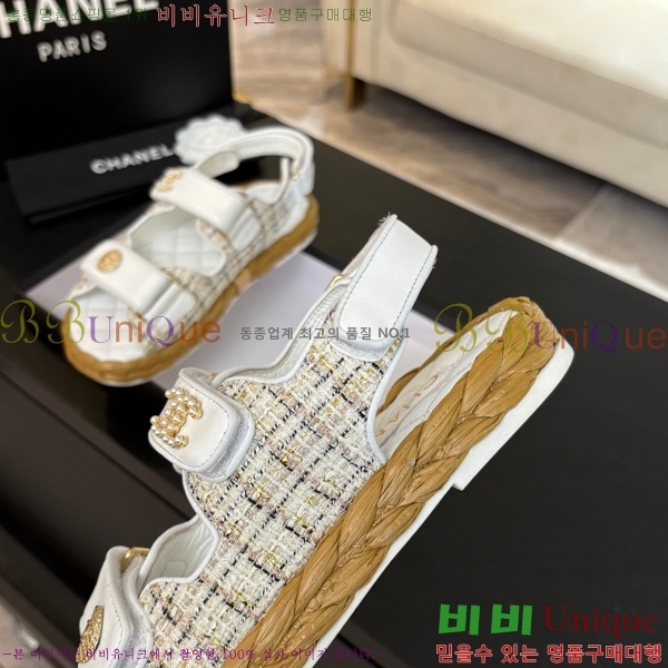    CH74654908-19