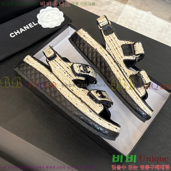    CH74654908-22