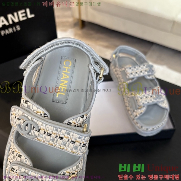    CH74654908-23
