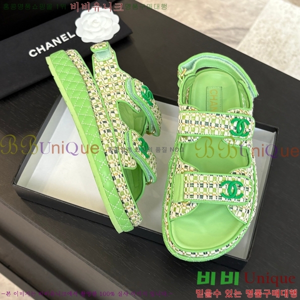    CH74654908-26