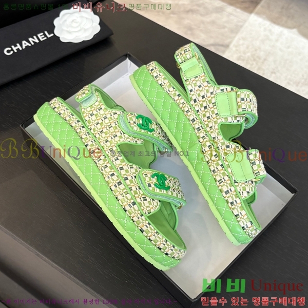    CH74654908-26