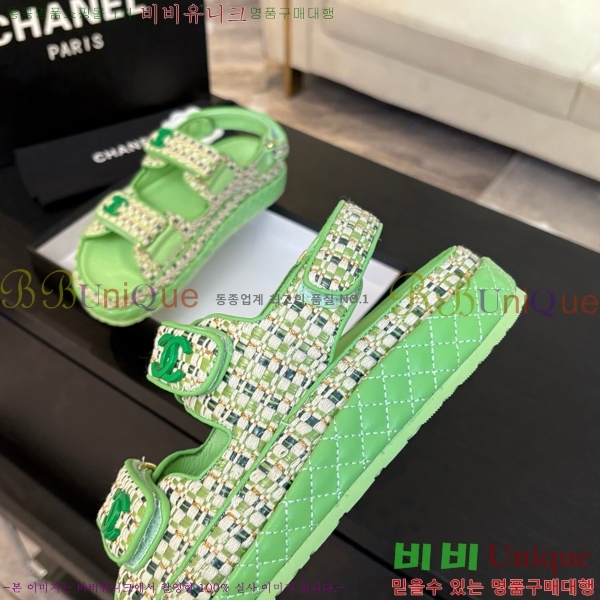    CH74654908-26