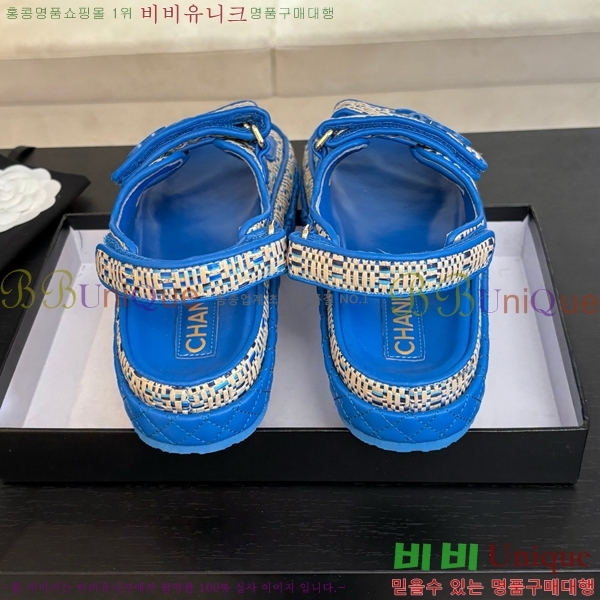    CH74654908-27