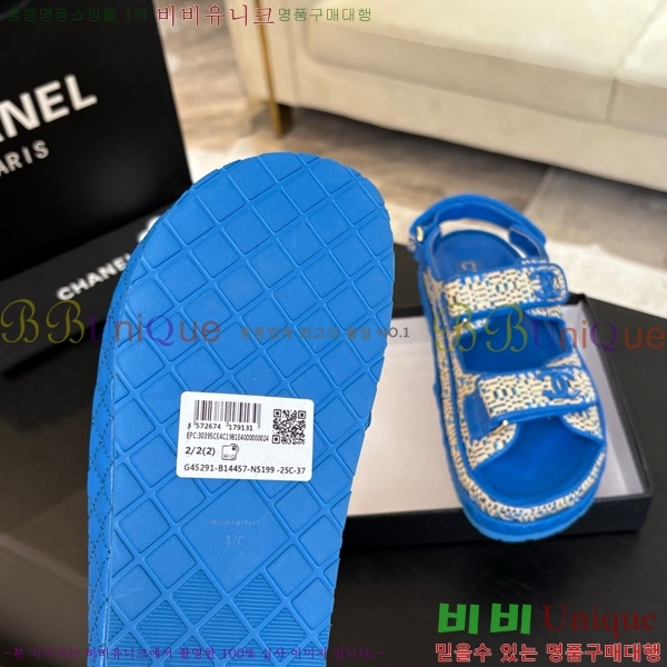    CH74654908-27