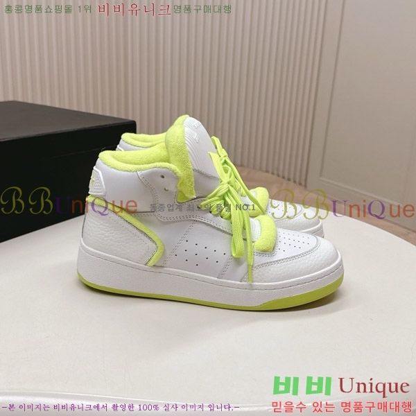 ���ζ� ����ž ����Ŀ�� 32SL862350-3