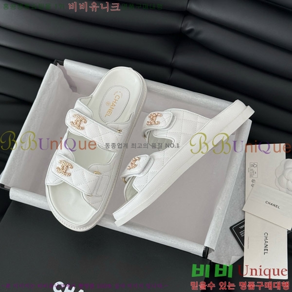  19 ũ   31CH7460100-1
