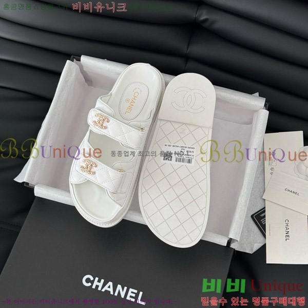   19 ũ   31CH7460100-1