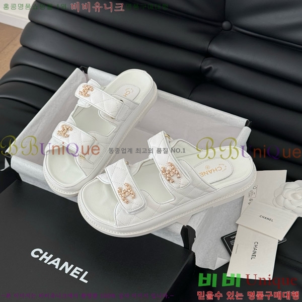   19 ũ   31CH7460100-1
