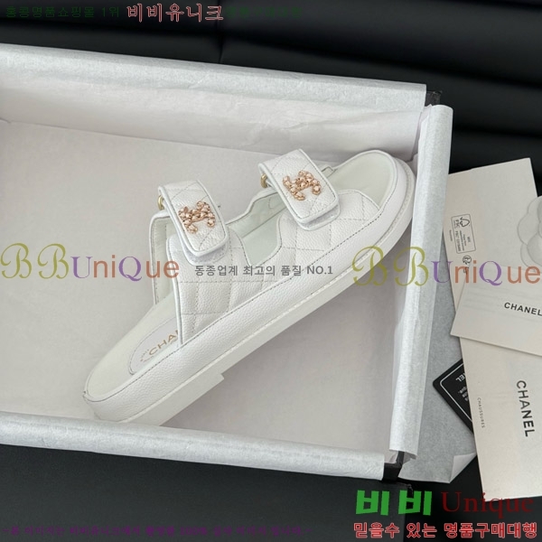   19 ũ   31CH7460100-1