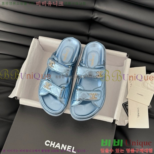   19 ũ   31CH7460100-2