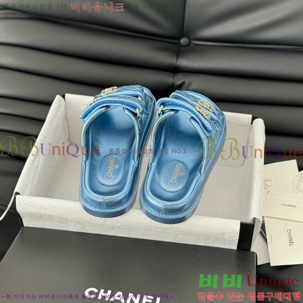   19 ũ   31CH7460100-2