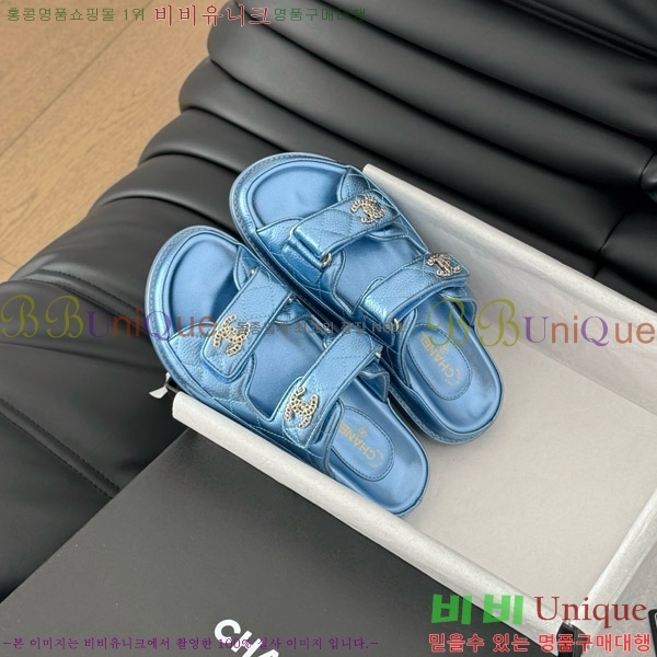   19 ũ   31CH7460100-2