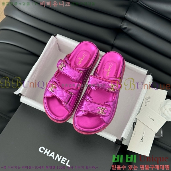   19 ũ   31CH7460100-3