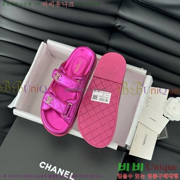   19 ũ   31CH7460100-3