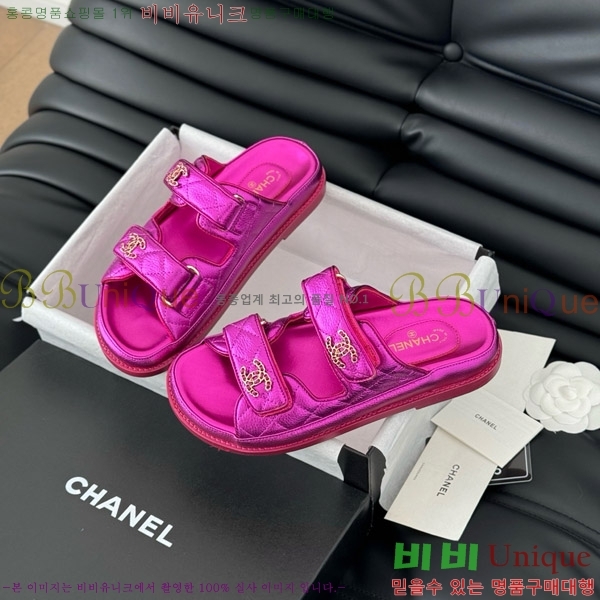   19 ũ   31CH7460100-3