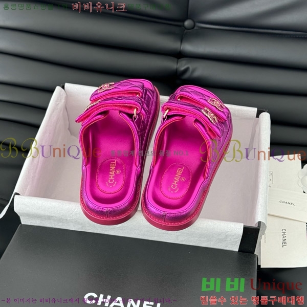   19 ũ   31CH7460100-3