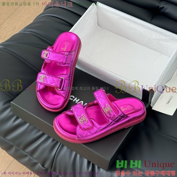   19 ũ   31CH7460100-3