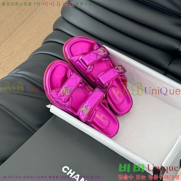   19 ũ   31CH7460100-3
