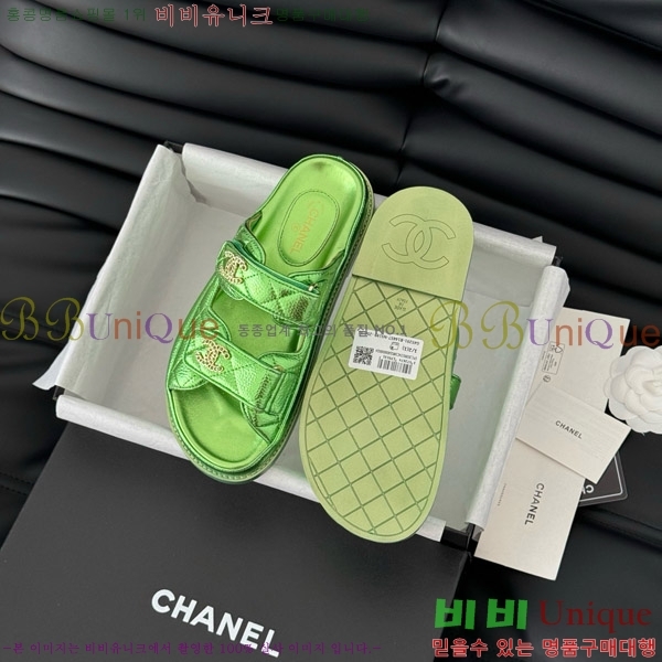   19 ũ   31CH7460100-4