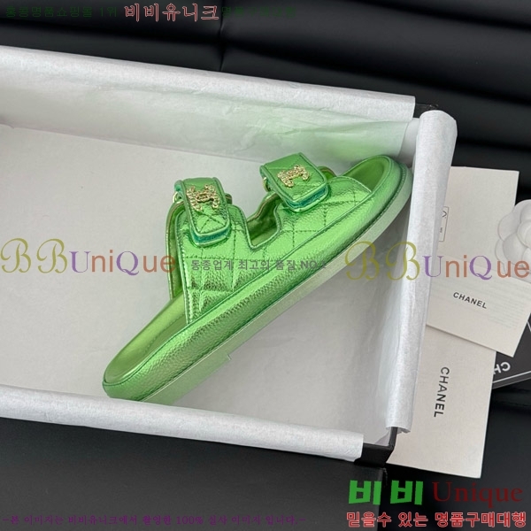   19 ũ   31CH7460100-4