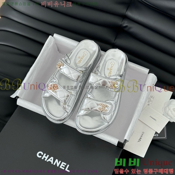   19 ũ   31CH7460100-5