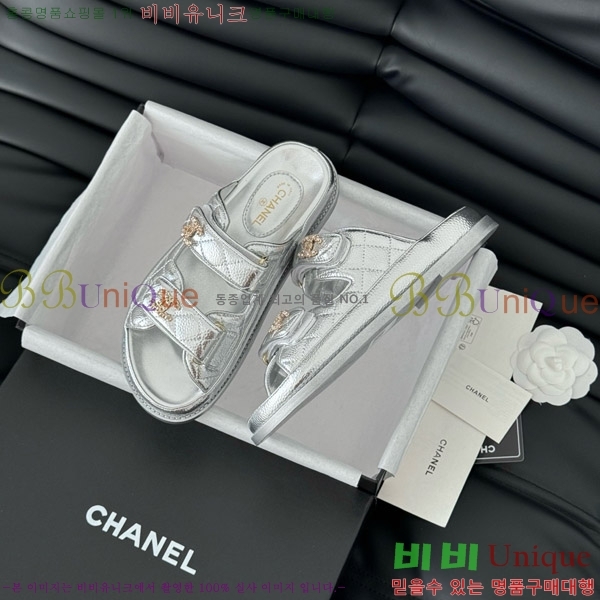  19 ũ   31CH7460100-5