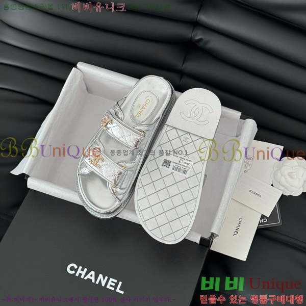   19 ũ   31CH7460100-5