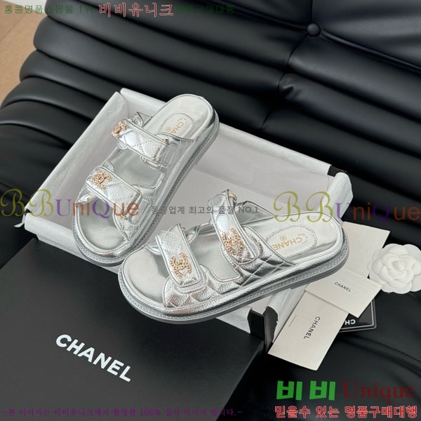   19 ũ   31CH7460100-5