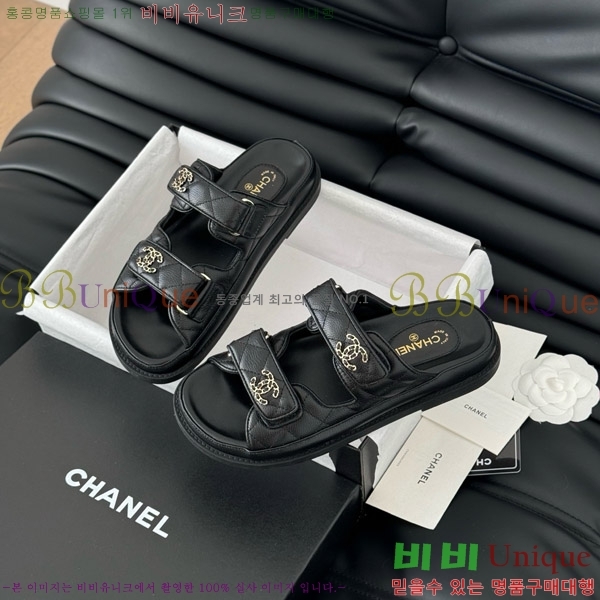   19 ũ   31CH7460100-6