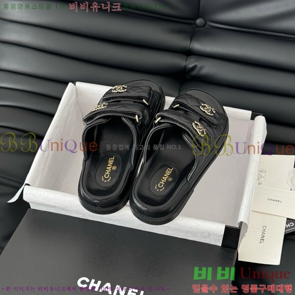   19 ũ   31CH7460100-6