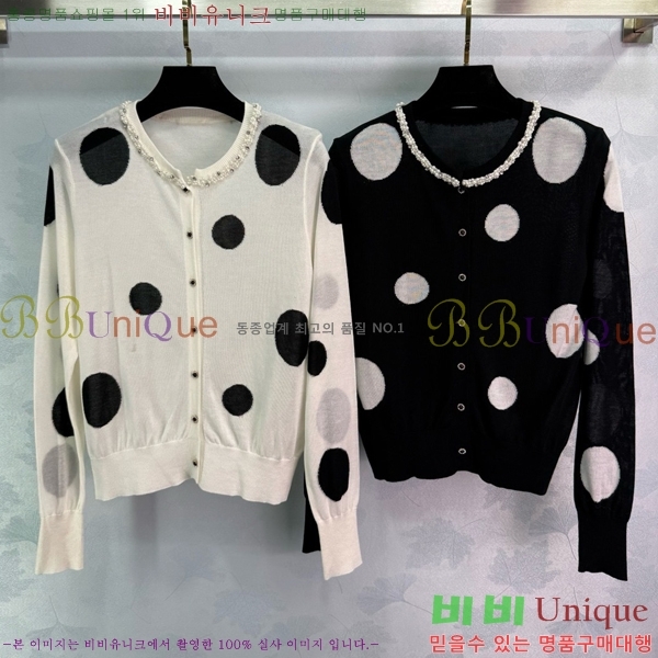    CHA51421-11