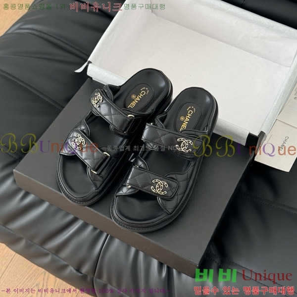   19 ũ   31CH7460100-6