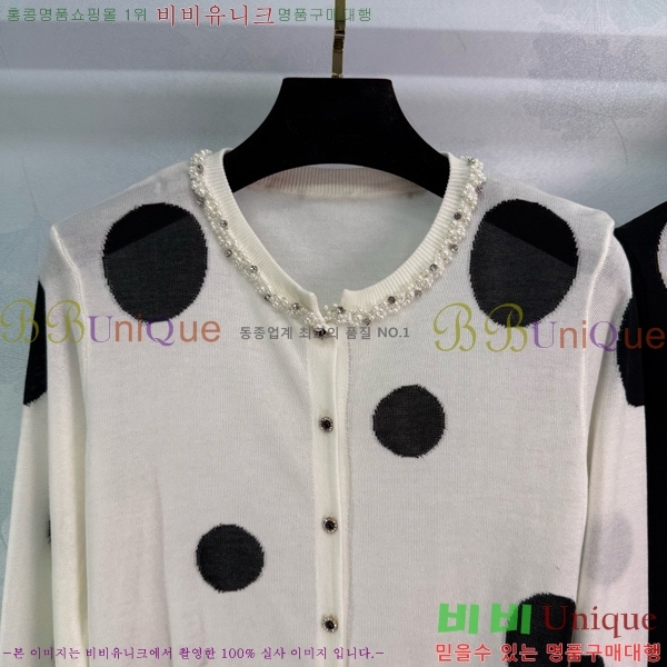    CHA51421-11