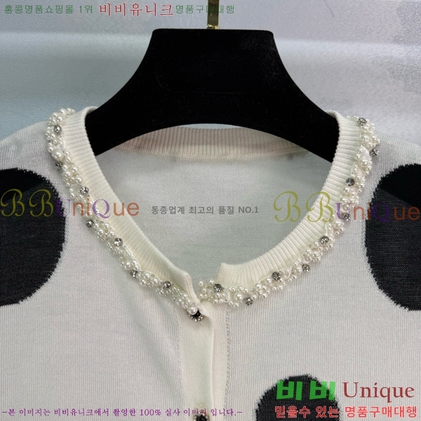    CHA51421-11