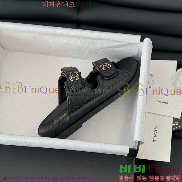   19 ũ   31CH7460100-6