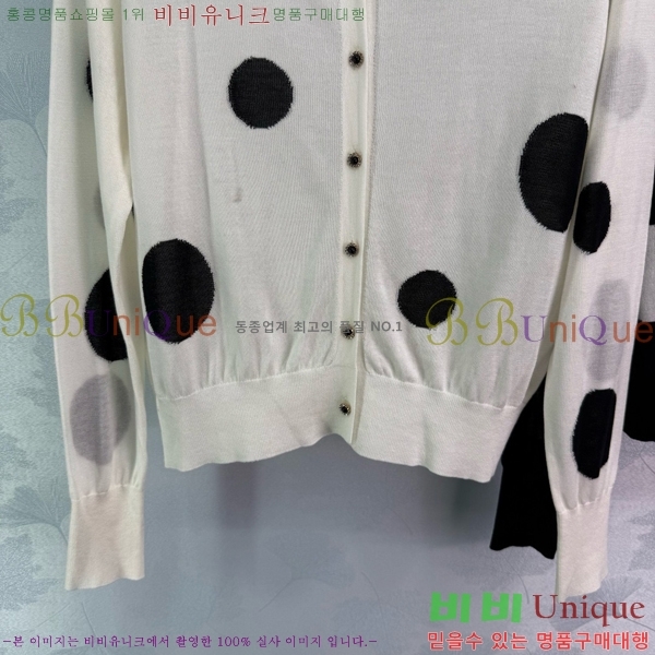    CHA51421-11