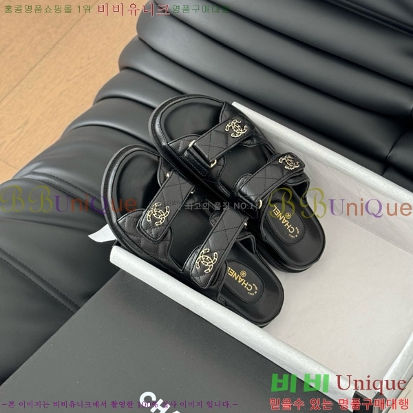   19 ũ   31CH7460100-6