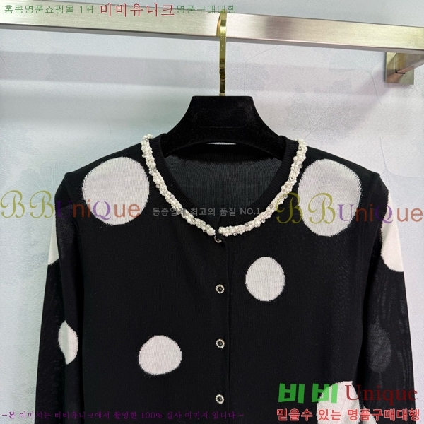    CHA51421-11